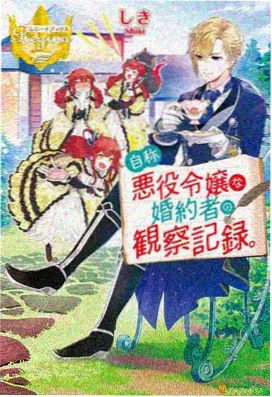 风之谷高清海报