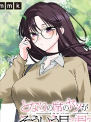 白兔糖高清海报